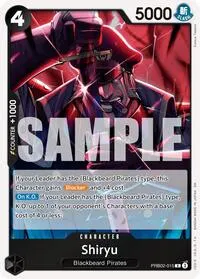 Shiryu (Premium Booster -The Best- Vol. 2)