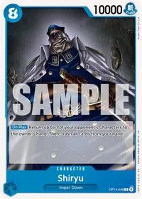 Shiryu (The Azure Sea's Seven)