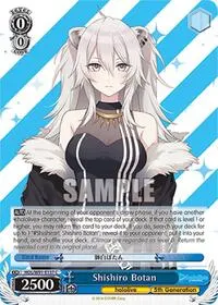 Shishiro Botan (hololive production)