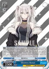 Shishiro Botan SR (hololive production)