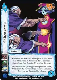 Shitenketsu (Street Fighter vs. Darkstalkers)