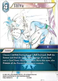 Shiva (Opus X)