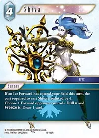 Shiva (From Nightmares)