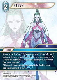 Shiva (Dreamlike Oceans)