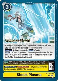 Shock Plasma (Time Stranger Release Event Cards)
