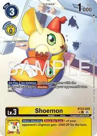 Shoemon Box Topper (Cyber Eden)