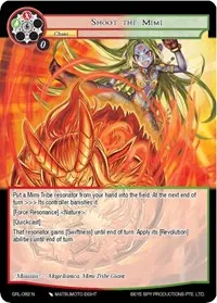 Shoot the Mimi (Game of Gods: Reloaded)