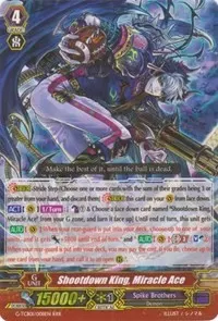 Shootdown King Miracle Ace (G-TCB01: The RECKLESS RAMPAGE)