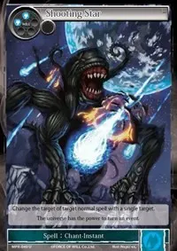 Shooting Star (The Moon Priestess Returns)