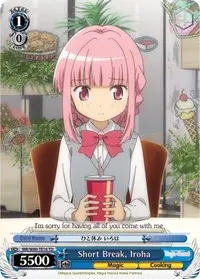 Short Break Iroha (Magia Record: Puella Magi Madoka Magica [Side Story] (Anime))