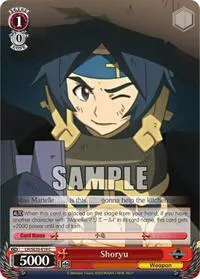 Shoryu (LOG HORIZON)