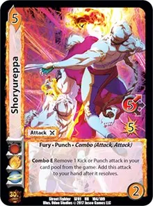 Shoryureppa (Street Fighter CCG)