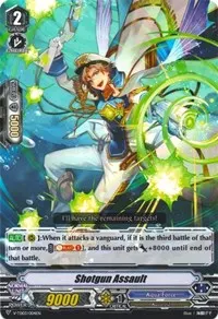 Shotgun Assault (V-TD03: Leon Soryu)