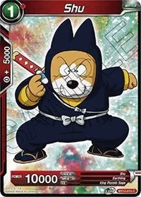 Shu (Vicious Rejuvenation)