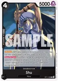 Shu (A Fist of Divine Speed)