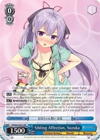 Sibling Affection Suzuka (Fujimi Fantasia Bunko)