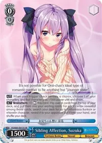 Sibling Affection Suzuka SR (Fujimi Fantasia Bunko)