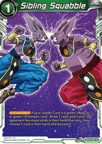 Sibling Squabble (Realm of the Gods)