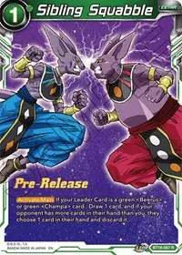 Sibling Squabble (Realm of the Gods Pre-Release Cards)