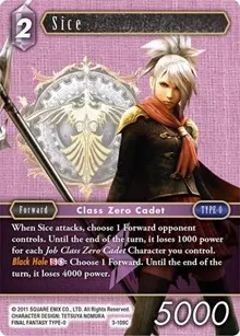 Sice (Opus III)