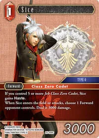 Sice (Tears of the Planet) — Final Fantasy TCG Card Value