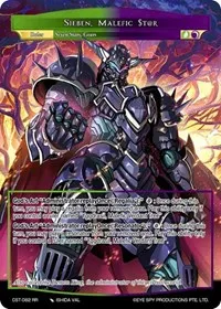 Sieben Malefic $tr (Clash of the Star Trees) — Force of Will Card Value
