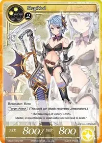 Siegfried SR (Vingolf -Engage Knights-)