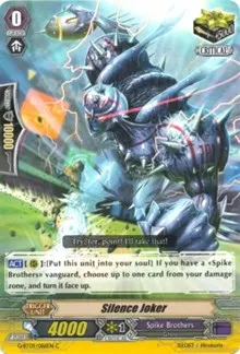 Silence Joker (G-BT09: Divine Dragon Caper)