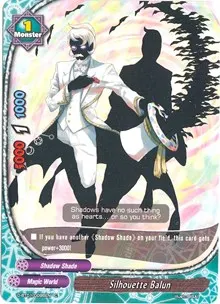 Silhouette Balun (Unleash! Impact Dragon!!)
