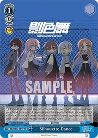 Silhouette Dance (BanG Dream! Girls Band Party! Countdown Collection Premium Booster)