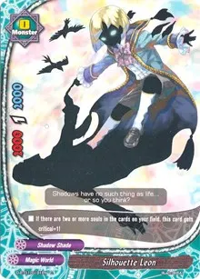 Silhouette Leon (Unleash! Impact Dragon!!)