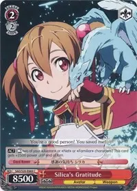 Silicas Gratitude (Sword Art Online)