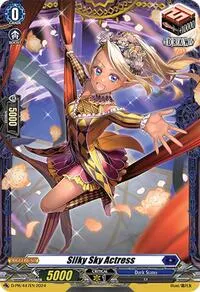 Silky Sky Actress (D Promo Cards)