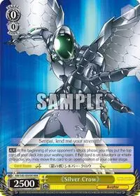 Silver Crow RRR (Accel World -Infinite Burst-)