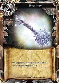 Silver Key (Polar Night) — The Caster Chronicles Card Value