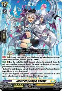 Silver Key Magic Kekeyl (D Promo Cards)