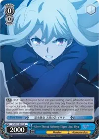 Silver Thread Alchemy Elgen Lied Illya (Fate/stay night [Heaven’s Feel] Vol.2)
