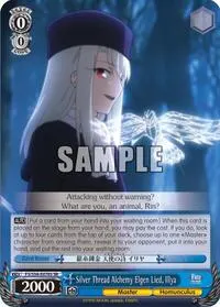Silver Thread Alchemy Elgen Lied Illya SR (Fate/stay night [Unlimited Blade Works])