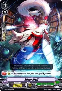 Silver Wolf (V-EB04: The Answer of Truth)