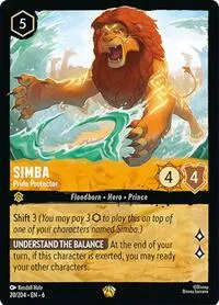 Simba Pride Protector (Azurite Sea)