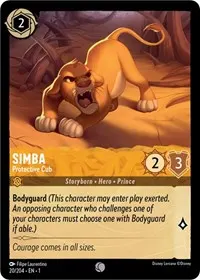 Simba Protective Cub (The First Chapter)