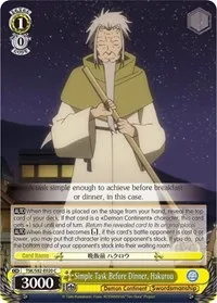 Simple Task Before Dinner Hakurou (That Time I Got Reincarnated as a Slime Vol.2) — Weiss Schwarz Card Value
