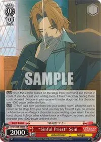 Sinful Priest Sein SR (Frieren: Beyond Journey’s End)