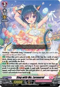 Sing with Me Loronerol (D-SS05: Festival Booster 2023)