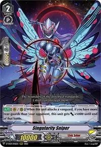Singularity Sniper (D-VS04: V Clan Collection Vol.4)