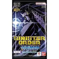 Sinister Order Booster Pack (Sinister Order)