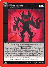 Sinister Shadows (Nightfall: First Edition)