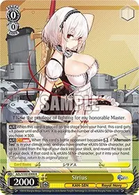 Sirius (Azur Lane)