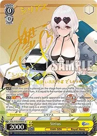 Sirius SP Gold Signature (Azur Lane)