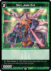 Sitri Jade Evil (Changing Diva)